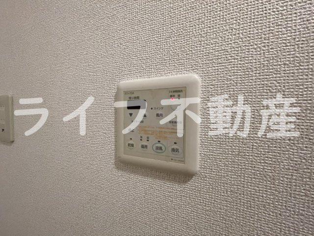 アット長田の設備