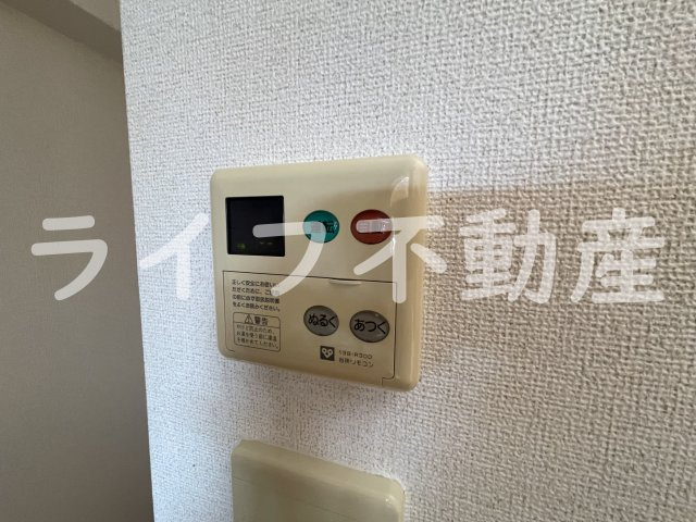 アット長田のその他