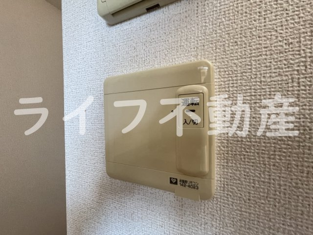 アット長田のその他