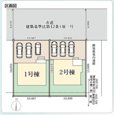【区画図】 | ☆☆☆新築分譲　いわき市小島町２丁目H　全２棟－②！！現地ご案内致します♪ | 全体区画図です