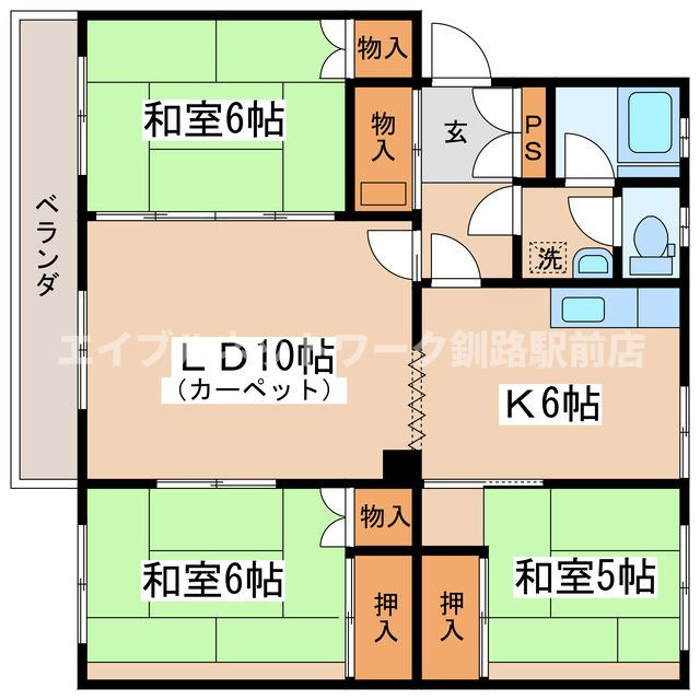コーポアルトの間取り
