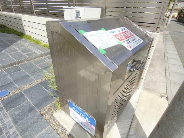 Ｖｅｎｔ Ｖｅｒｔのその他|★ゴミストッカー★