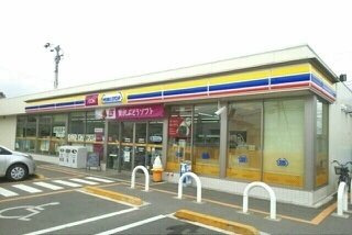 ラ・ブレーメンＡの周辺|ミニストップ高松元山町店さんまで320m