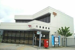 ラ・ブレーメンＡの周辺|川添郵便局さんまで560m