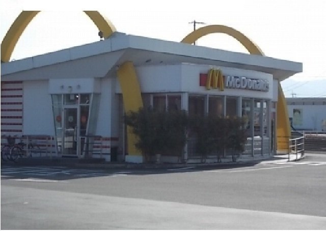 南オレンジタウンⅢの周辺|マクドナルドさんまで850m
