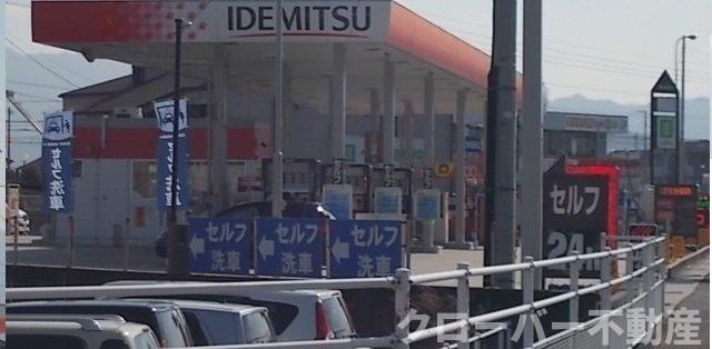 南オレンジタウンⅢの周辺|ＩＤＥＭＩＴＳＵさんまで850m