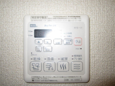 【設備】 | ＧｒａｃｅＡｓａｋａ