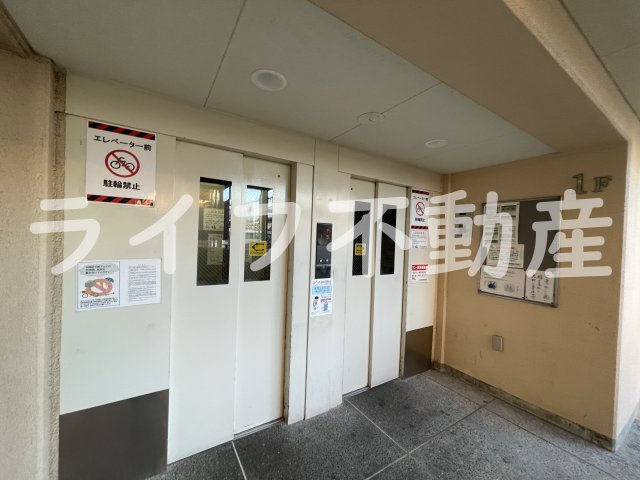 ハイムカランツのその他共用部分