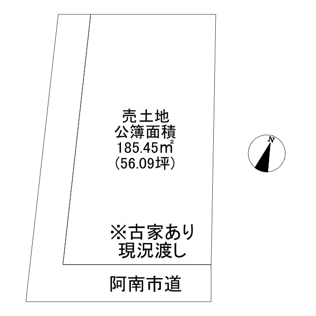阿南市羽ノ浦町岩脇中須　87-2土地