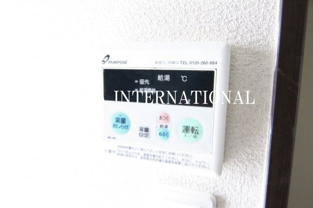 ラフィーネ北葛西の設備|他部屋写真参照