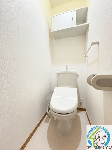 ノートルハウスⅡのトイレ|類似写真