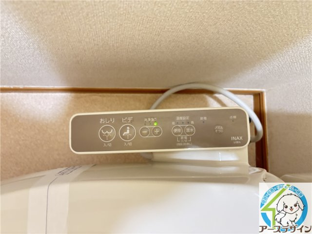 ノートルハウスⅡのその他|類似写真