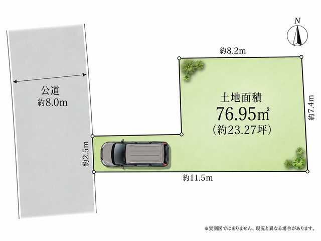 大田区南馬込1丁目の区画図|現地に立つと、陽当たりや開放感の良さをご体感いただけます。ぜひご見学ください。