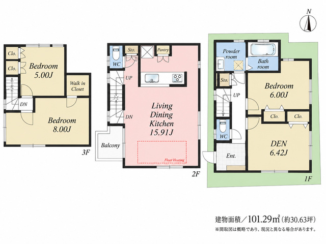 大田区南馬込1丁目の間取り|各居室に収納を備えた使い勝手の良い４LDK。家族それぞれのプライベート空間を確保しながら、快適な暮らしを実現します。 