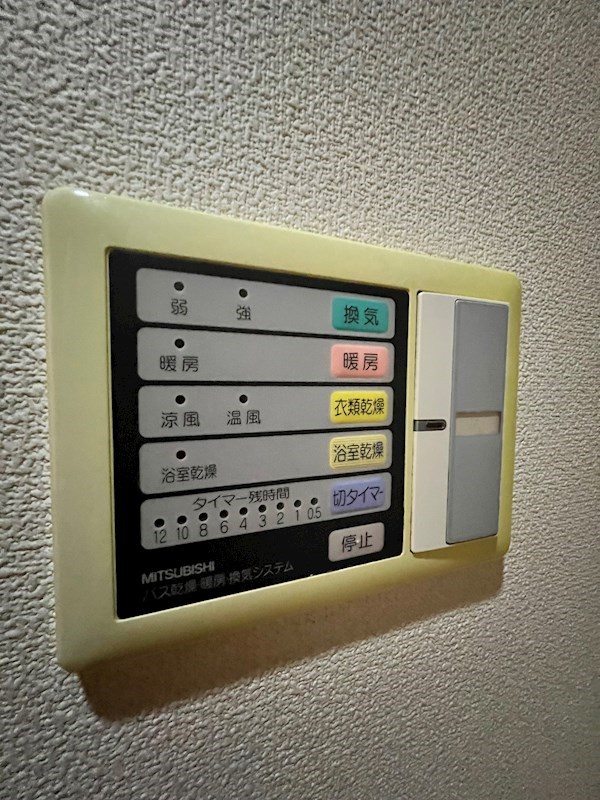 ラルゴ永沢のその他