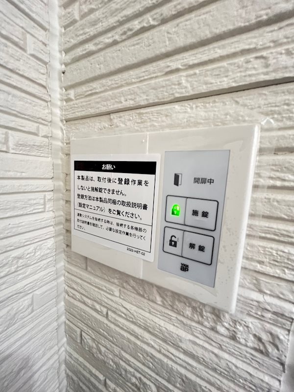 レクエルド深江の外観