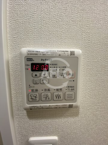 ララプレイス大阪福島プレッソの設備|ララプレイス大阪福島プレッソ　浴室乾燥機