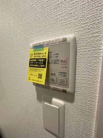 セレニテ兵庫エクラ の設備