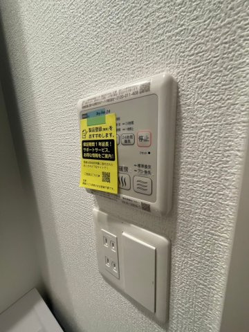 セレニテ兵庫エクラ の設備