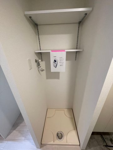 セレニテ兵庫エクラ の設備|お風呂です