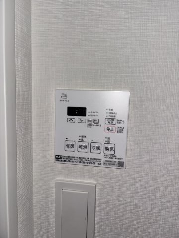TK-RESIDENCE半道橋achieveの設備