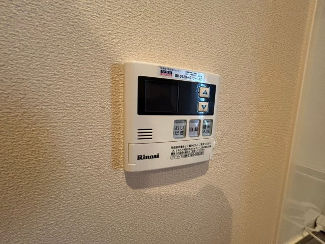 Ｓｕｎｎｙｖａｌｅのその他|イトーヨーカドー拝島店