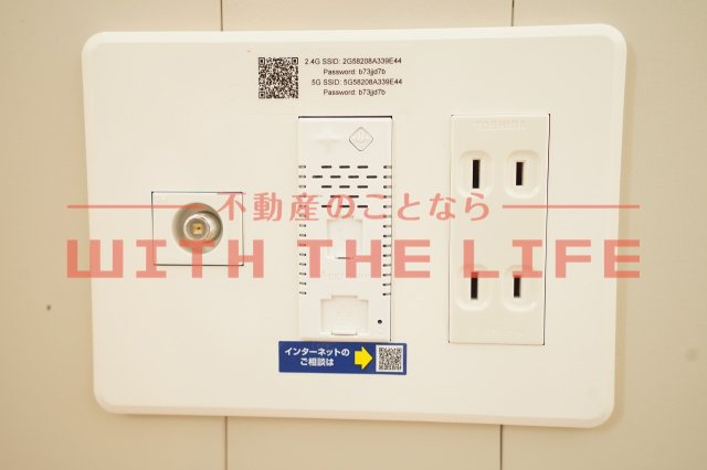PRIMA久留米【キャッシュバック対象物件】の設備