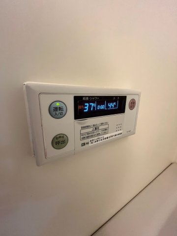 ロイヤルシャトー門戸の設備