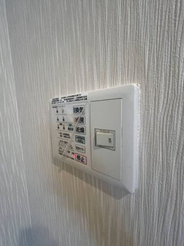 ロイヤルシャトー門戸のその他