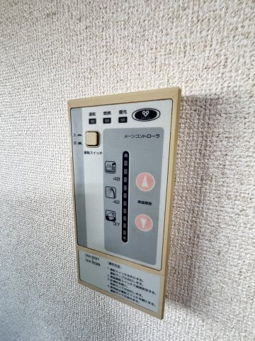 HASEGAWA　BLDGの設備