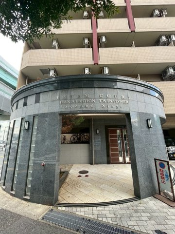 エステムコート博多・祇園ツインタワー２のエントランス