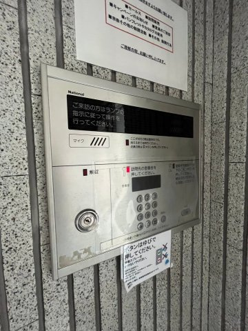 ベルシャトーのセキュリティ