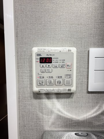 ファーストフィオーレ難波ウエストの設備