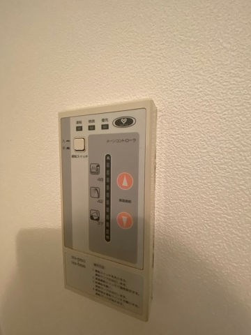 セレクト三愛