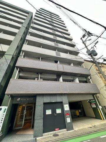 エンクレスト赤坂弐番館