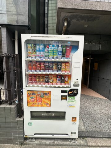 エンクレスト赤坂弐番館のその他