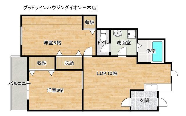 グラシアスの間取り