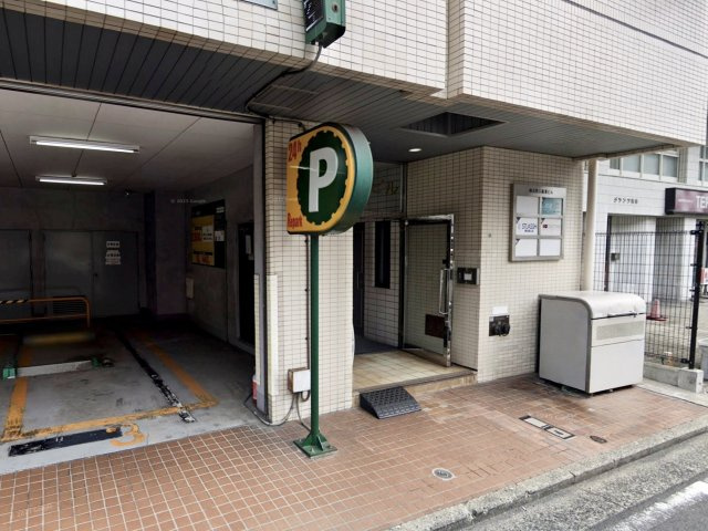 横浜西口藤沢ビルのエントランス