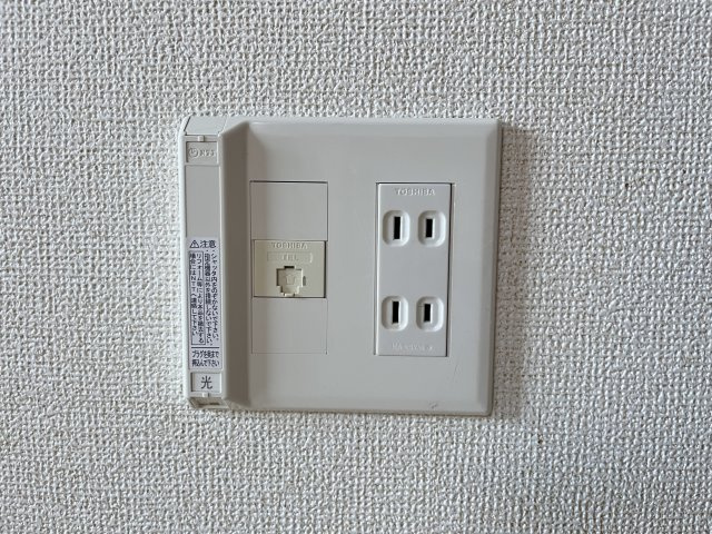 ブライト　ヒル　Ａの設備