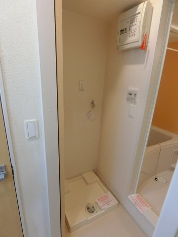 ブライト　ヒル　Ａの収納