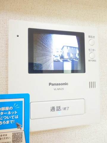 ラ・ルーチェⅠのセキュリティ