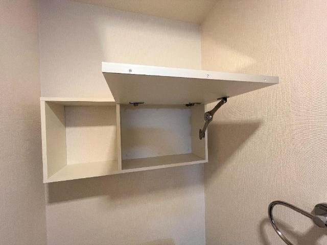 グリーンシャトーの収納|トイレ収納