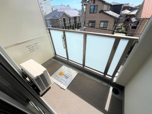 グリーンシャトーのその他|ベランダ