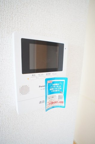レイクサイド　ホシノ　Ⅱのセキュリティ