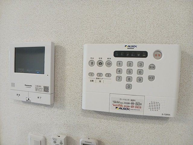ブルームテラスのセキュリティ