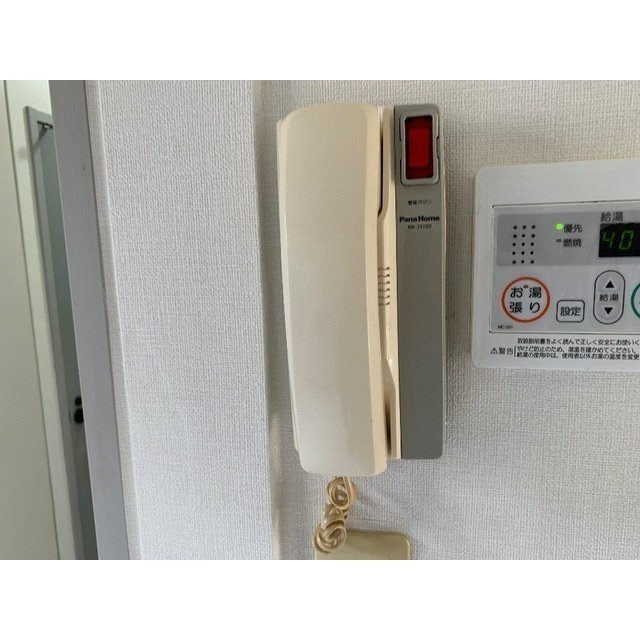 パナヨシハラB棟のその他