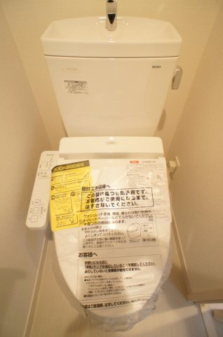 リブリ・プレシアのトイレ|落ち着いたトイレです