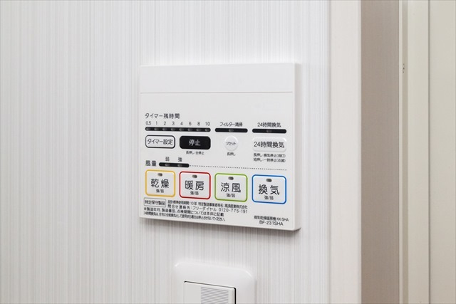 ａｉｒのその他