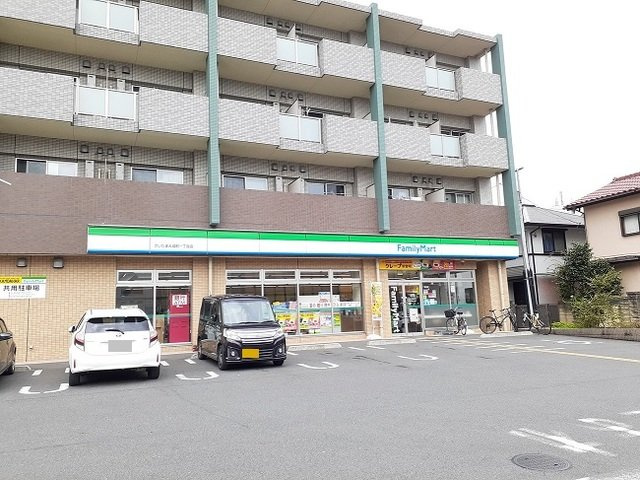 アヴァンセの周辺|ファミマさいたま大成町1丁目店まで300m
