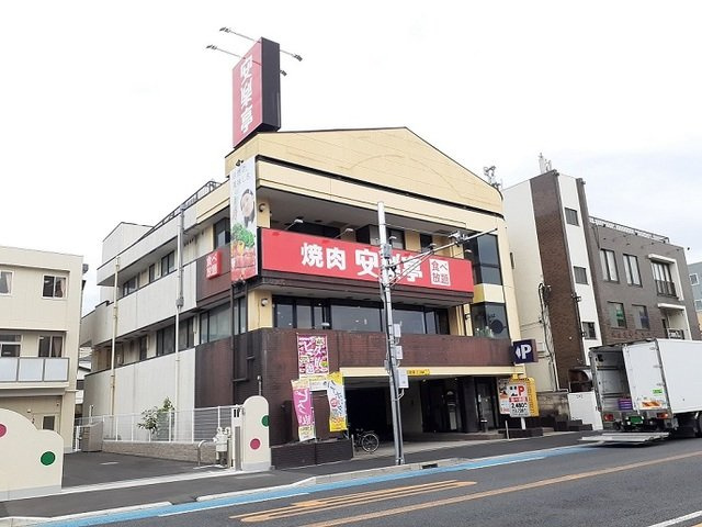 アヴァンセの周辺|安楽亭　大宮大成店まで150m